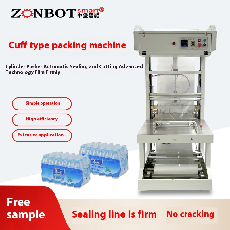 How long is the general maintenance cycle of the cuff-style packaging machine?