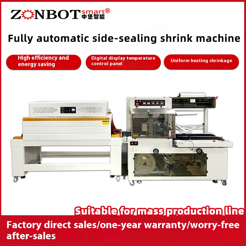 Common faults and solutions of fully automatic edge sealing heat shrink machine
