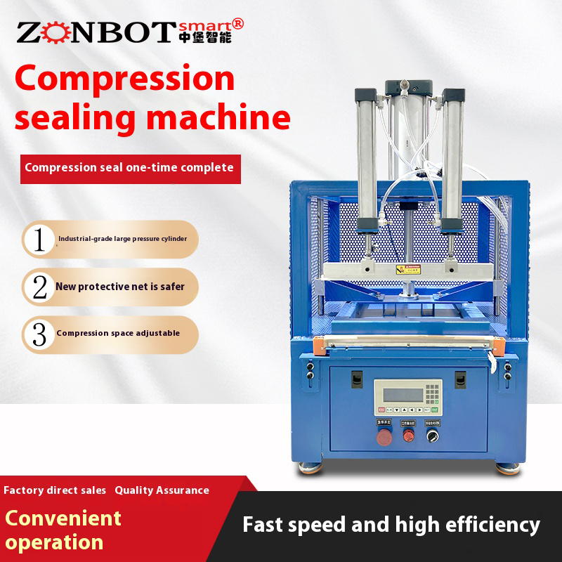 What are the impacts of the heat sealing temperature of the compression sealing packaging machine on the sealing quality?