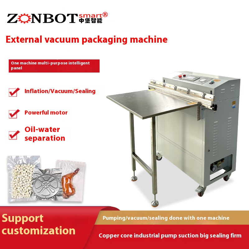 How to Troubleshoot Common Faults of Pneumatic External Vacuum Packaging Machines?