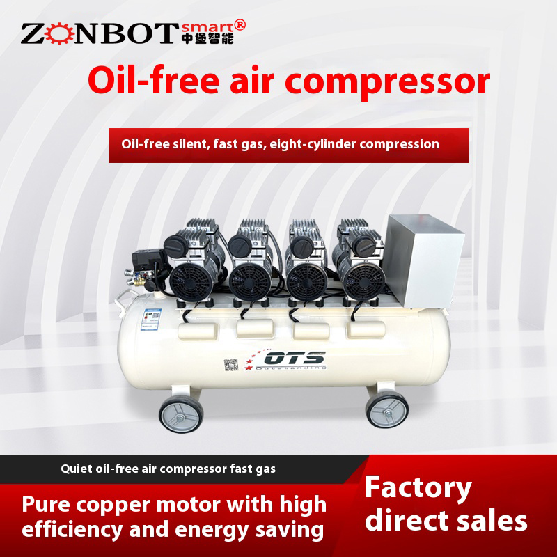 What are the advantages of oil-free low-noise air compressors?