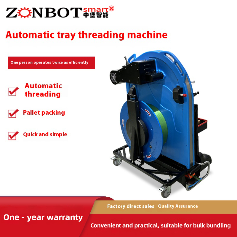 The characteristics and advantages of automatic pallet strapping machines