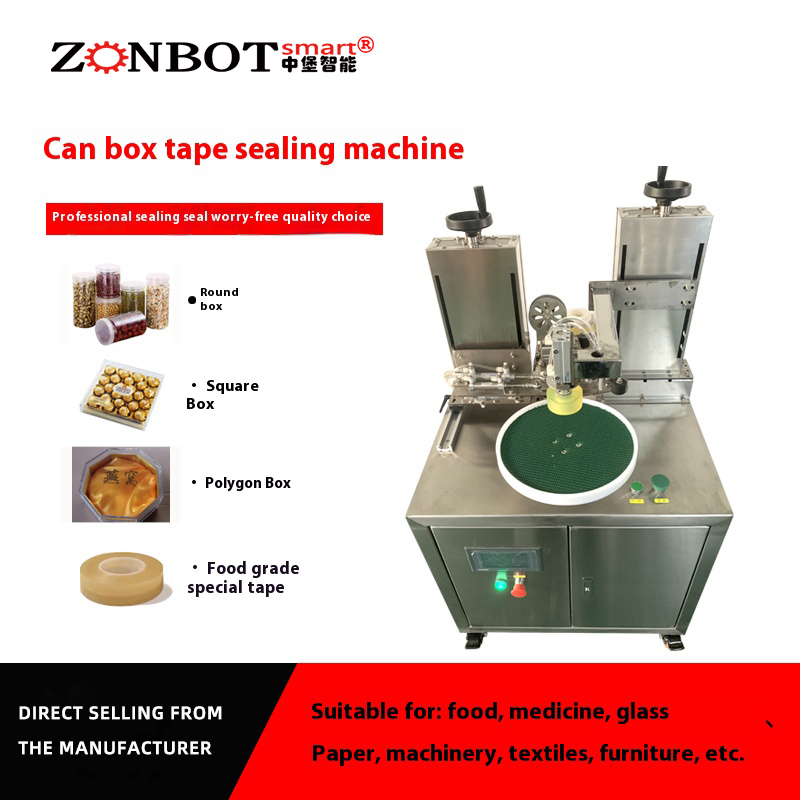Can and Box Tape Sealing Machine