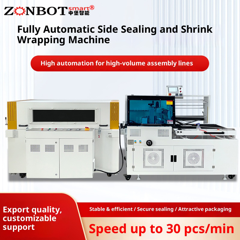 The fully automatic side-seal heat shrink machine is stable, efficient and has a wide application range。