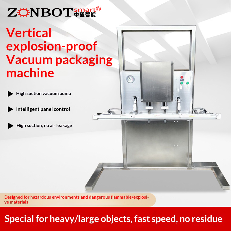 Vertical Explosion-Proof Vacuum Packaging Machine