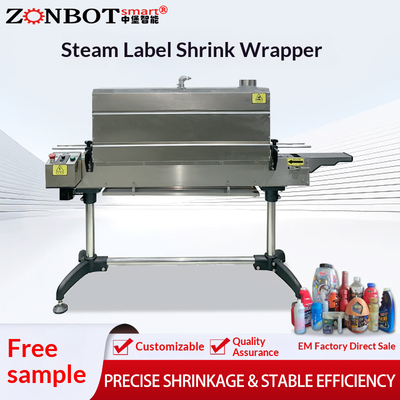 Small-Sized Steam Shrink Machine | Heat Shrink Packaging Machine for Cosmetics, Daily Necessities & Wine Bottle Labels | PET/PVC Films Compatible