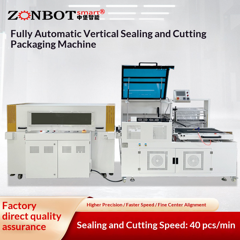The Automatic Vertical Sealing and Cutting Machine adopts an up-and-down vertical drive sealing and cutting structure, ensuring uniform force on the sealing contact surface. It can effectively solve common problems of traditional L-shaped sealing and cutting machines, such as film wrinkling, sealing line deviation and uneven edges.