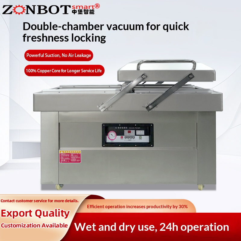 Based on vacuum packaging, the double-chamber vacuum packaging machine can fill nitrogen, carbon dioxide and other inert gases or mixed gases into packaging bags to achieve better preservation effects such as anti-corrosion, moisture-proof and anti-oxidation.