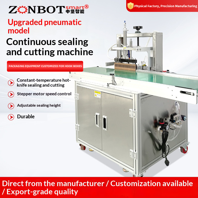 Choose ZD-300 Continuous Sealing & Cutting Machine for hang card box plastic sealing equipment, constant-temperature thermal knife, quick adjustment for product changeover.